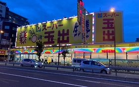ザ ファミリア イン